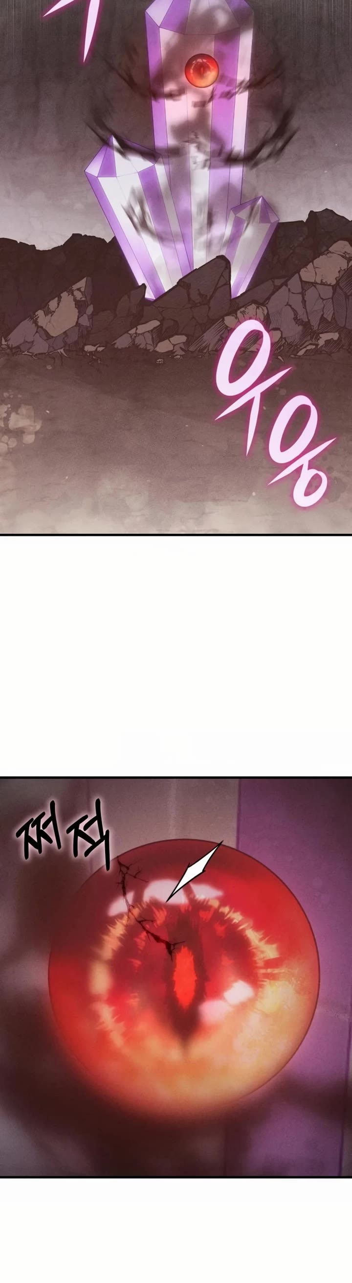 Transcension Academy Chapter 152 page 19 - Chapter 152