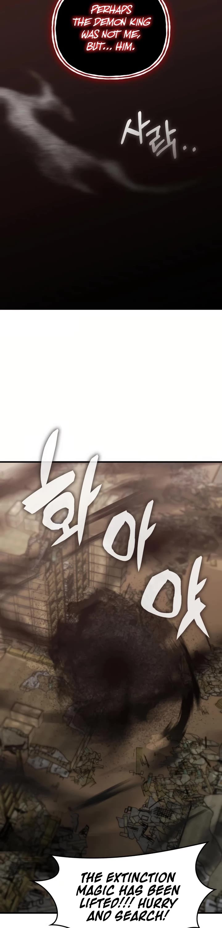 Transcension Academy Chapter 153 page 2 - Chapter 153