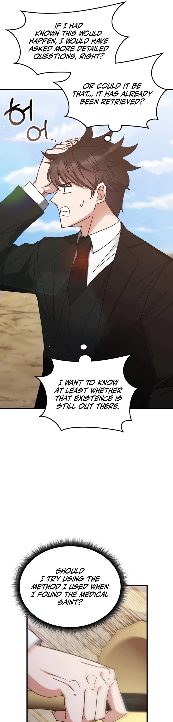 Transcension Academy Chapter 154 page 5 - Chapter 154