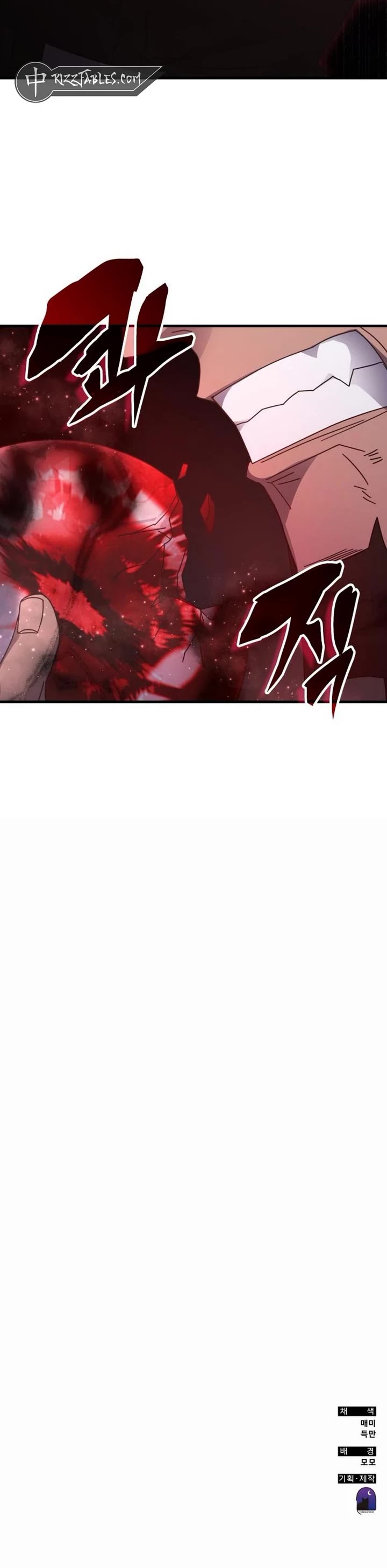 Transcension Academy Chapter 155 page 50 - Chapter 155