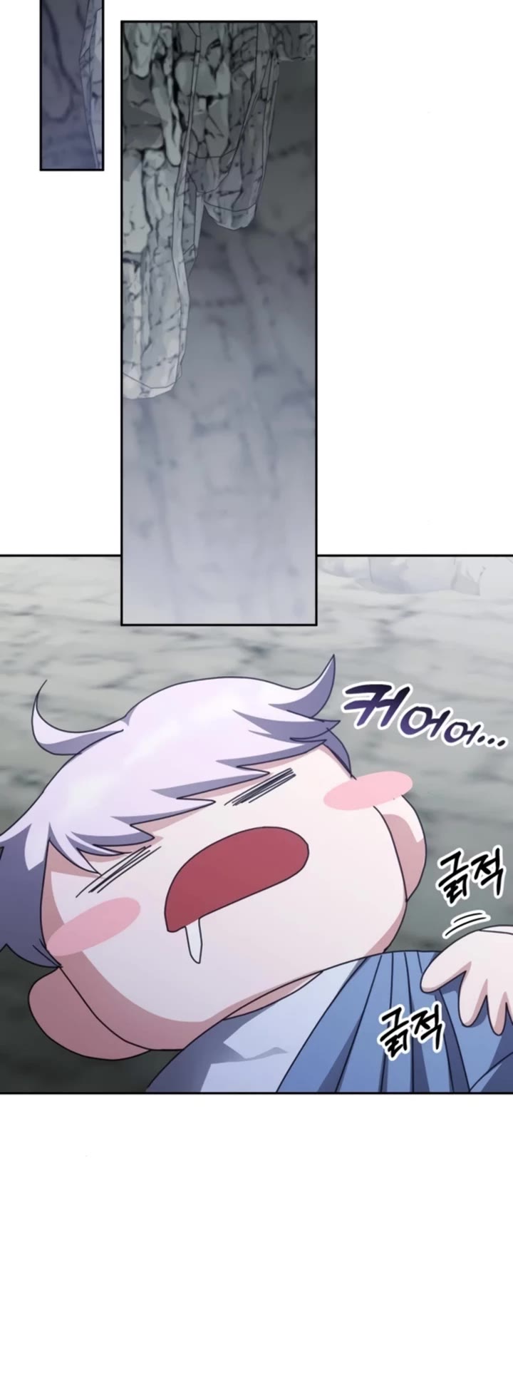 Transcension Academy Chapter 156 page 39 - Chapter 156