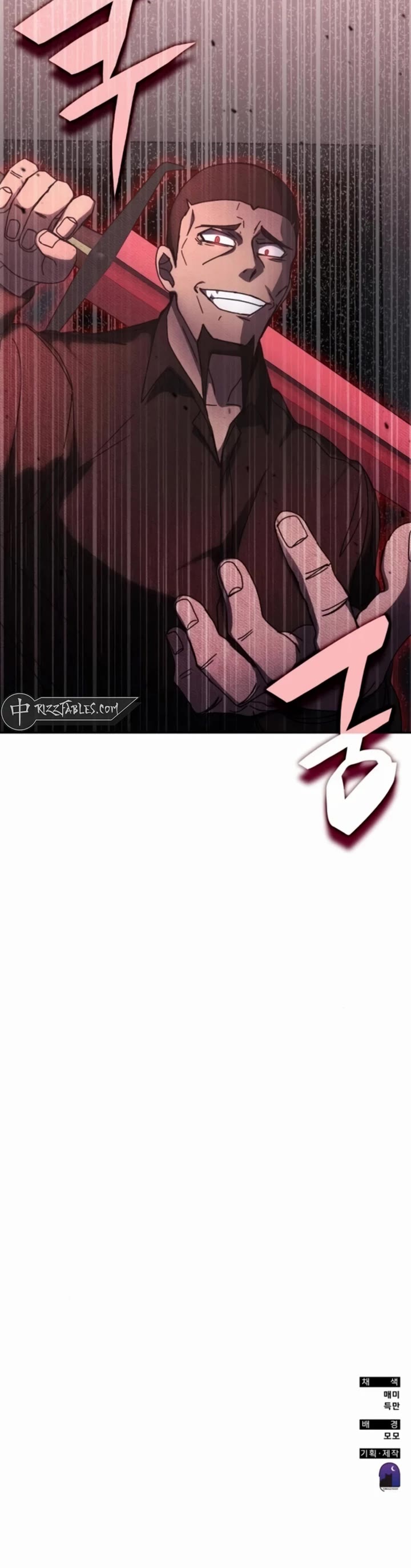 Transcension Academy Chapter 156 page 54 - Chapter 156