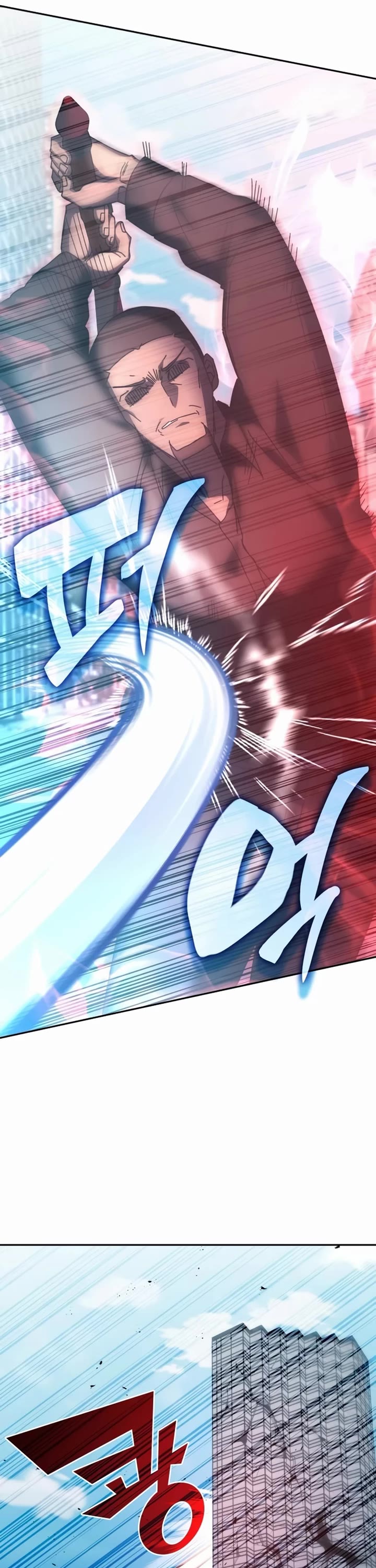 Transcension Academy Chapter 158 page 31 - Chapter 158