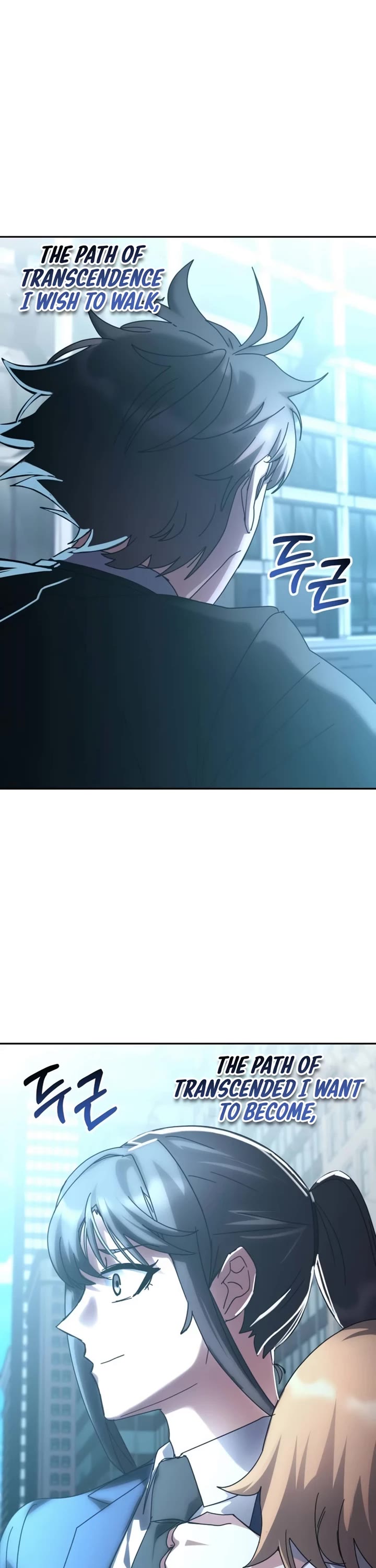 Transcension Academy Chapter 158 page 50 - Chapter 158