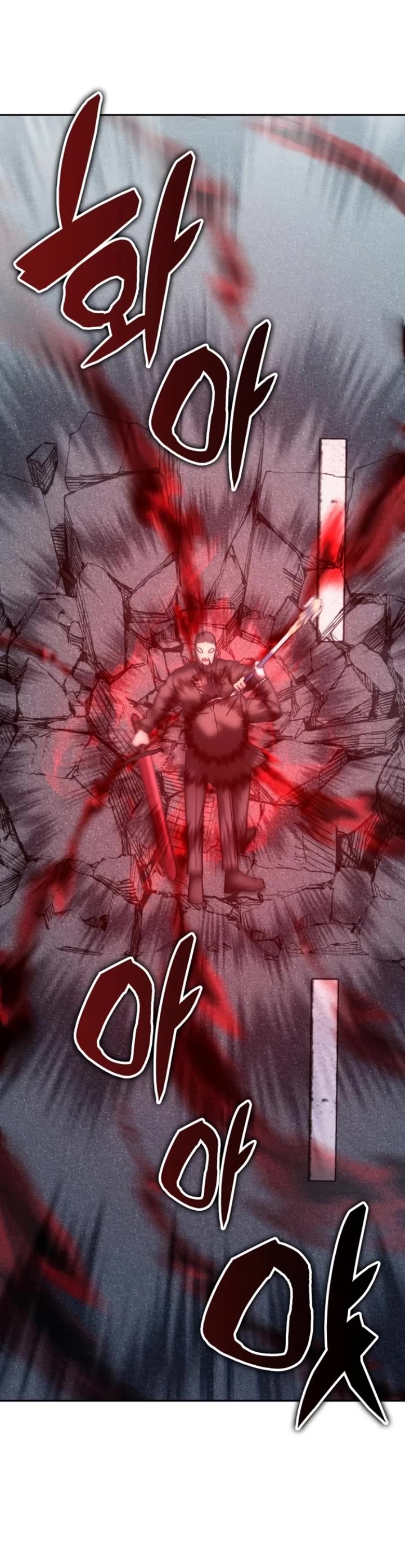 Transcension Academy Chapter 159 page 12 - Chapter 159