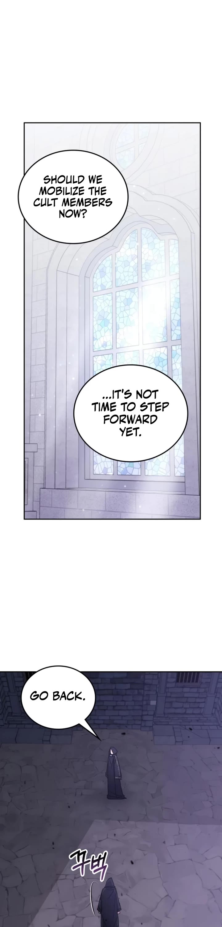 Transcension Academy Chapter 159 page 2 - Chapter 159