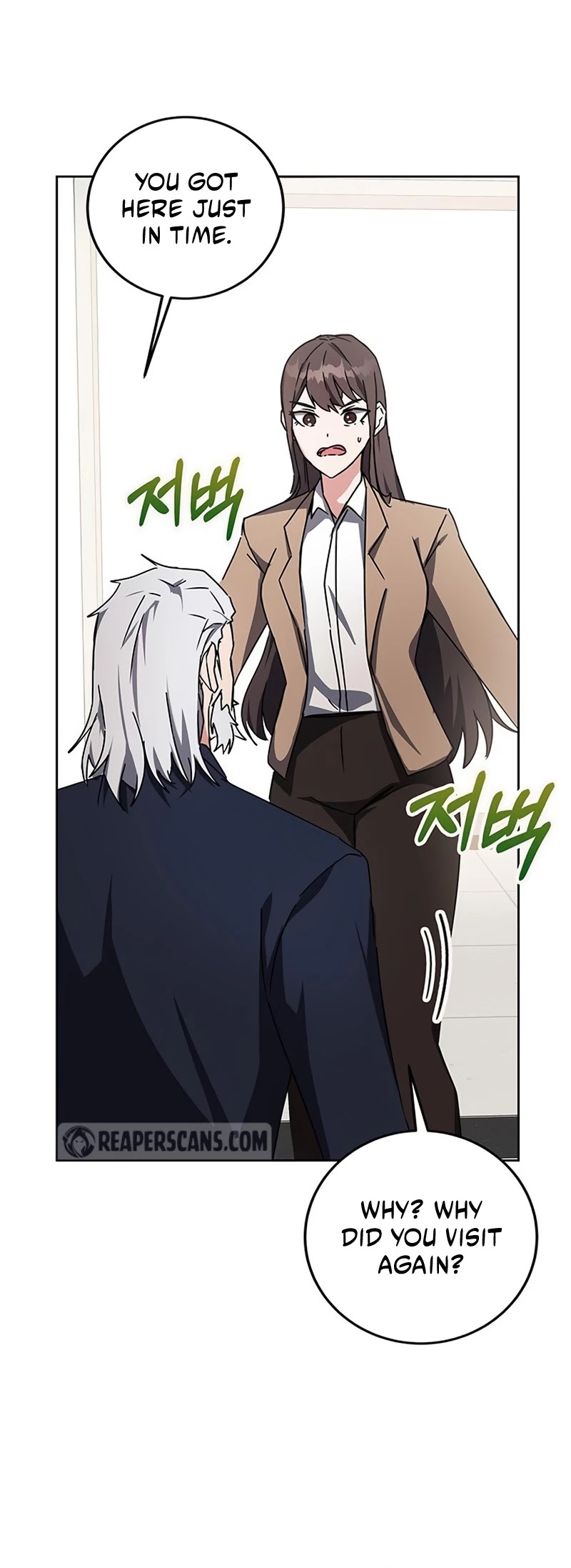 Transcension Academy Chapter 16 page 17 - Chapter 16