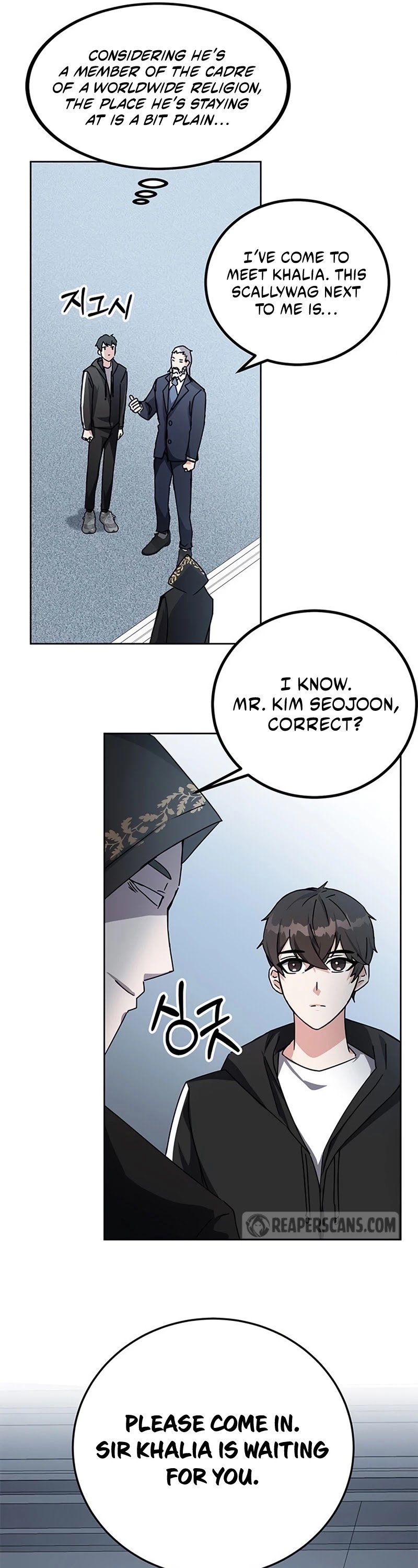 Transcension Academy Chapter 16 page 53 - Chapter 16