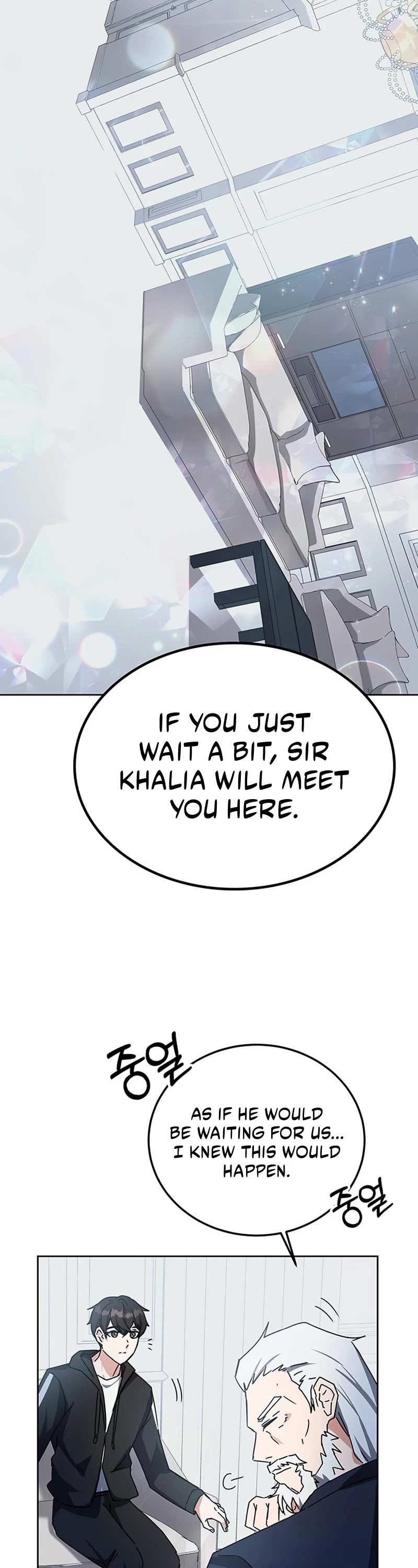 Transcension Academy Chapter 16 page 58 - Chapter 16