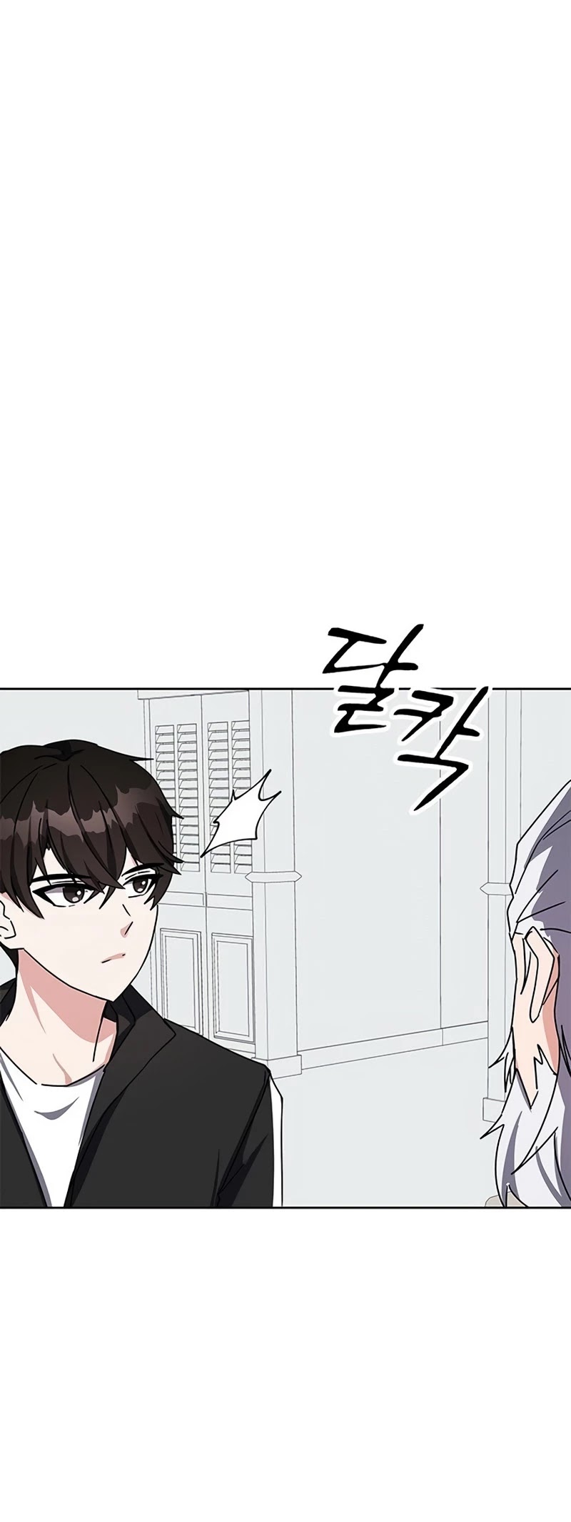 Transcension Academy Chapter 16 page 66 - Chapter 16