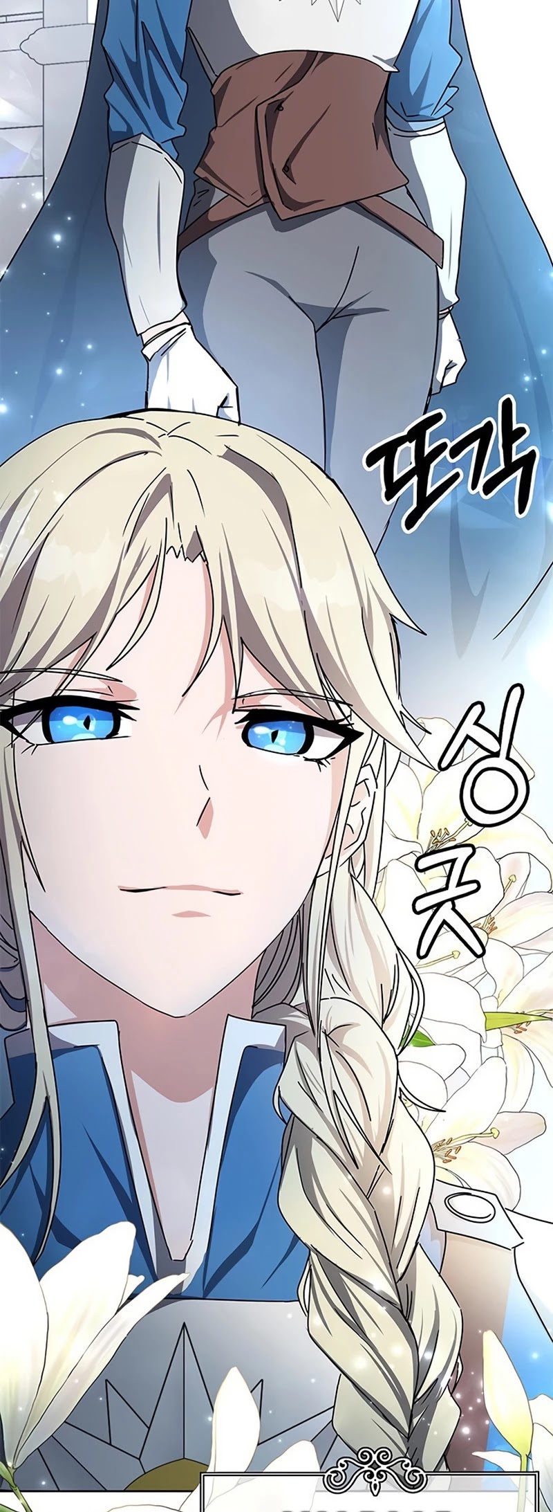 Transcension Academy Chapter 16 page 69 - Chapter 16