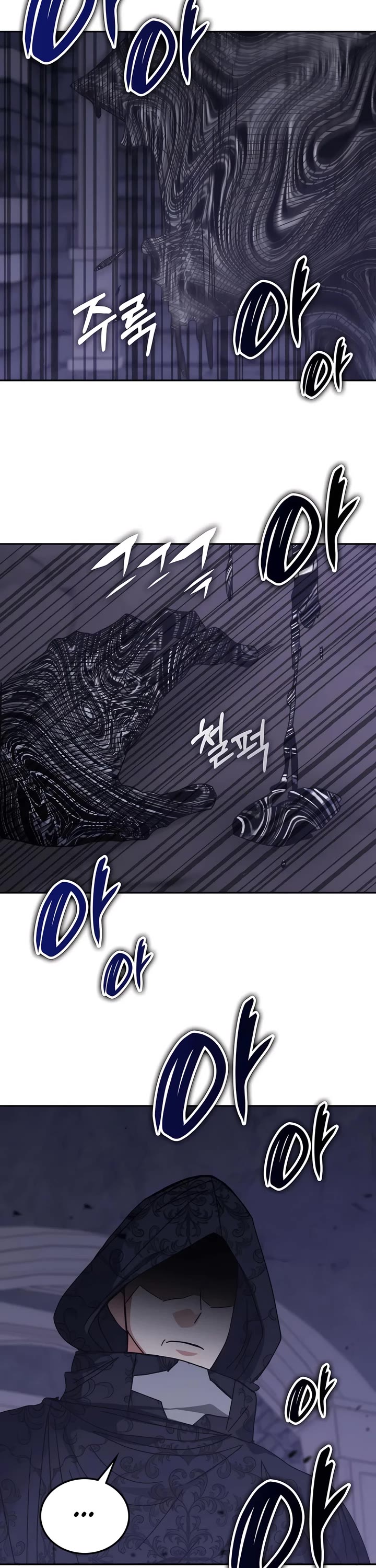 Transcension Academy Chapter 162 page 51 - Chapter 162