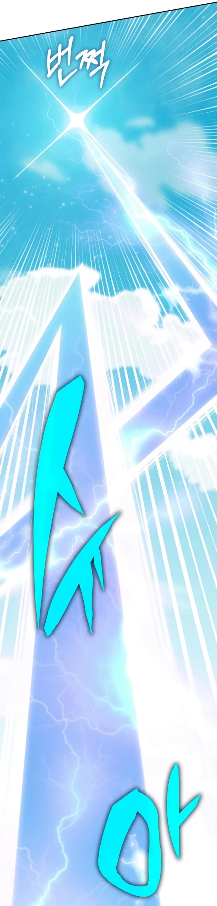 Transcension Academy Chapter 163 page 35 - Chapter 163