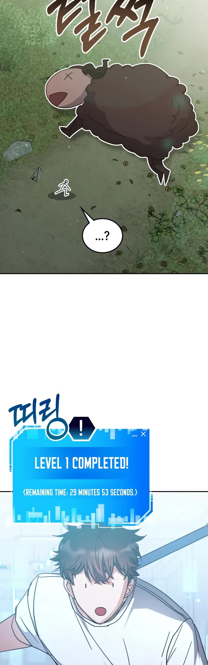 Transcension Academy Chapter 163 page 40 - Chapter 163