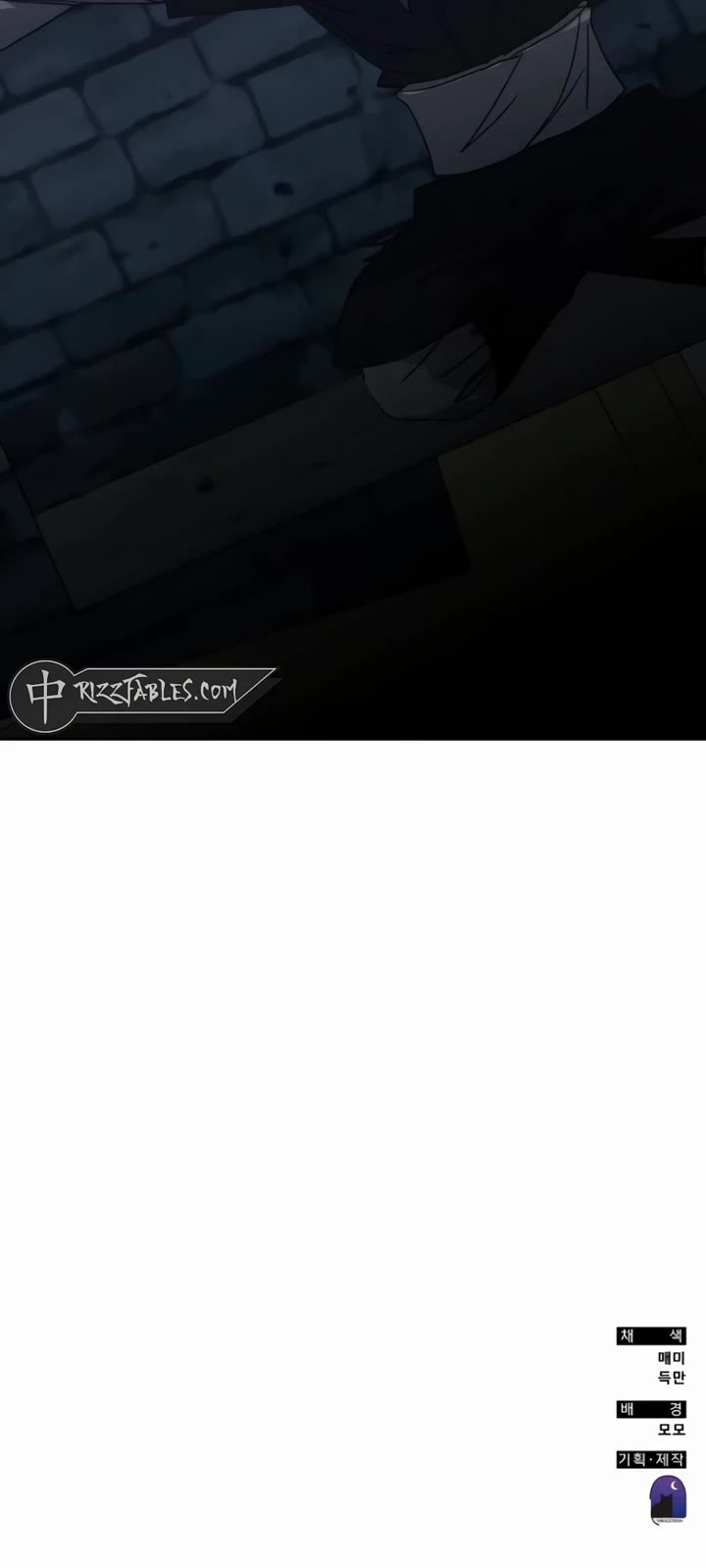 Transcension Academy Chapter 166 page 57 - Chapter 166