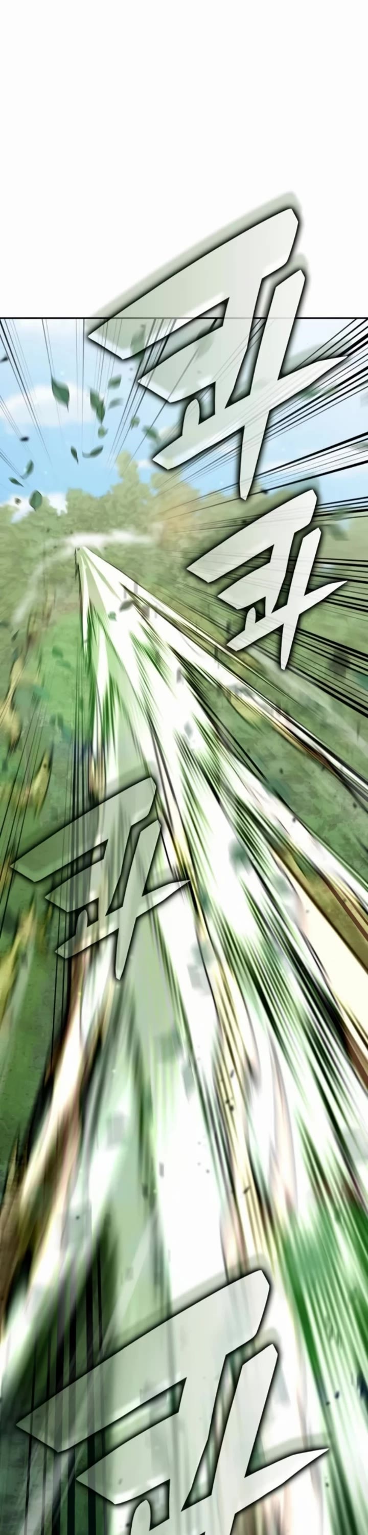 Transcension Academy Chapter 167 page 2 - Chapter 167