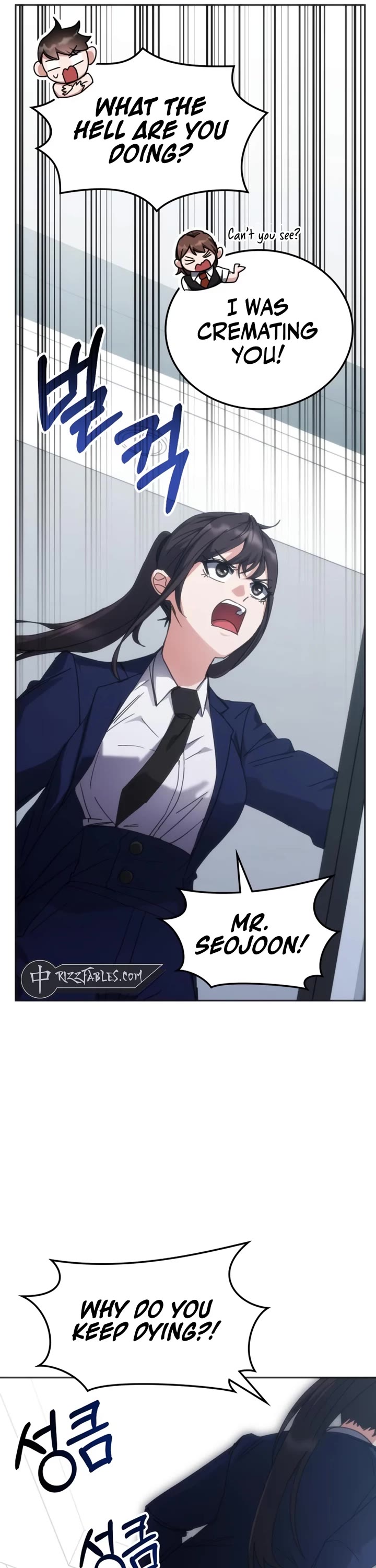 Transcension Academy Chapter 168 page 28 - Chapter 168