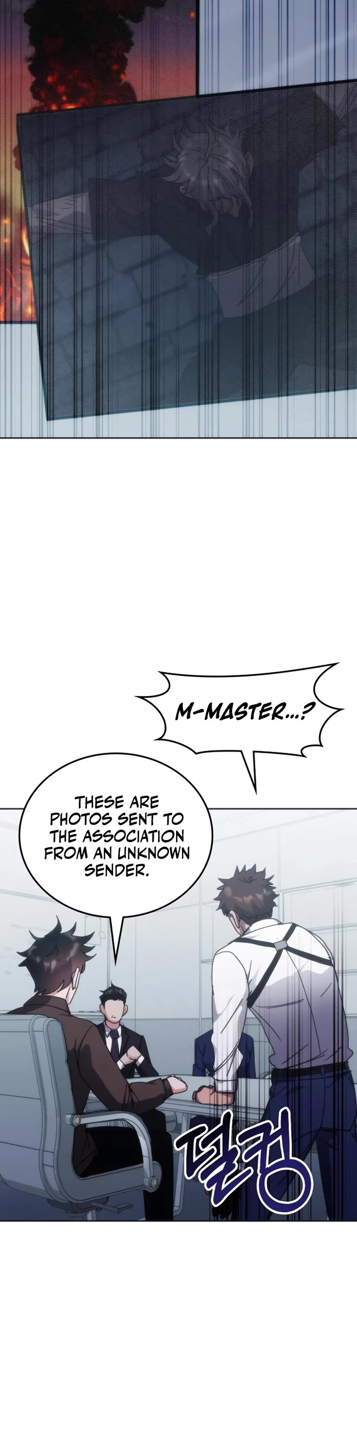 Transcension Academy Chapter 168 page 36 - Chapter 168