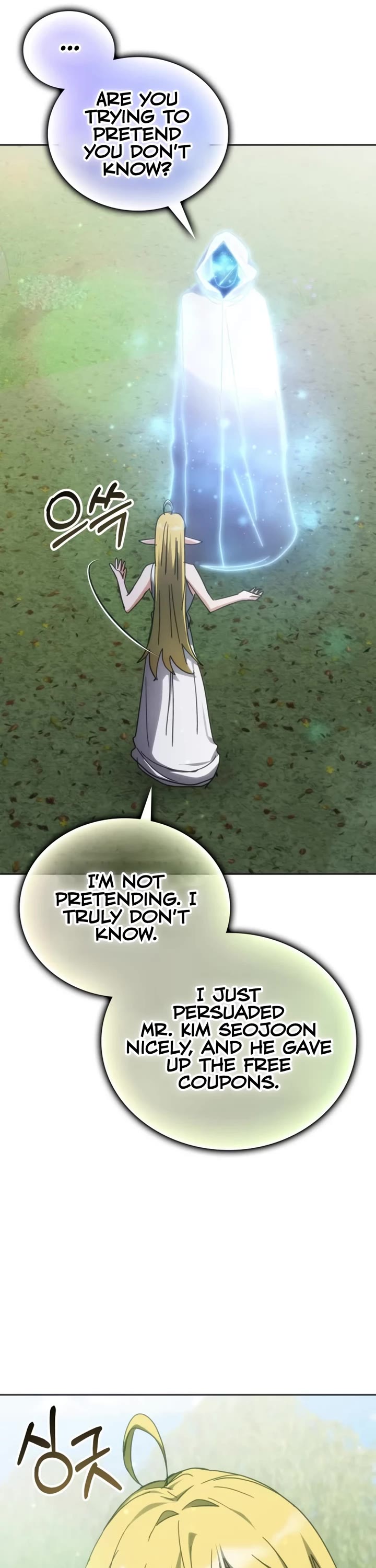 Transcension Academy Chapter 168 page 5 - Chapter 168