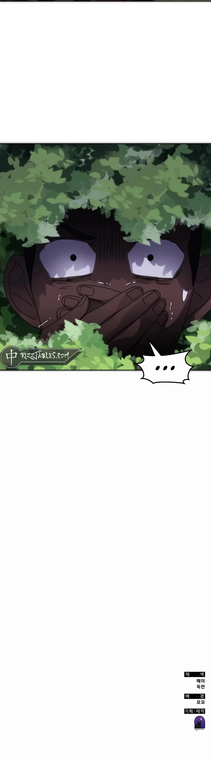 Transcension Academy Chapter 168 page 52 - Chapter 168