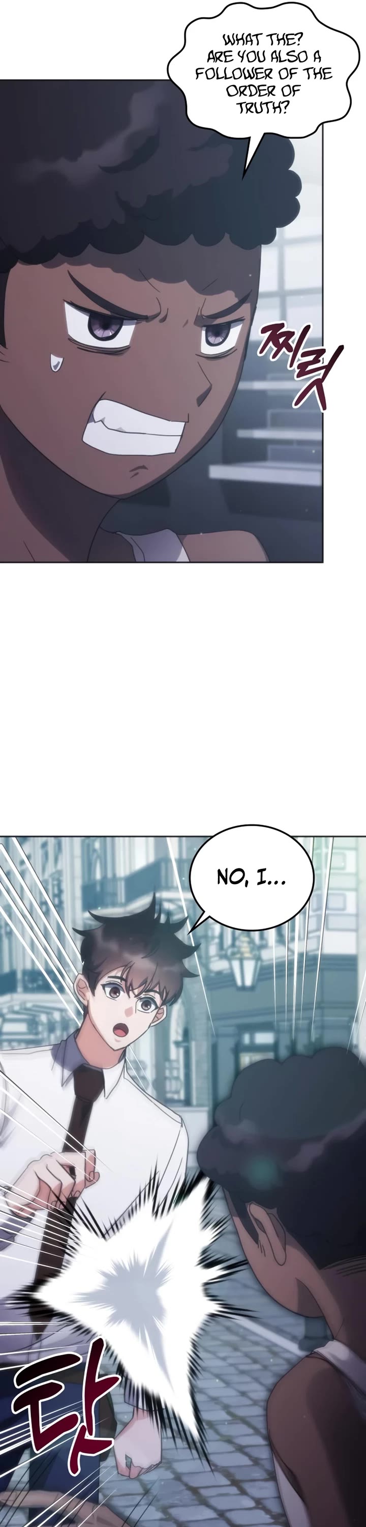 Transcension Academy Chapter 169 page 12 - Chapter 169