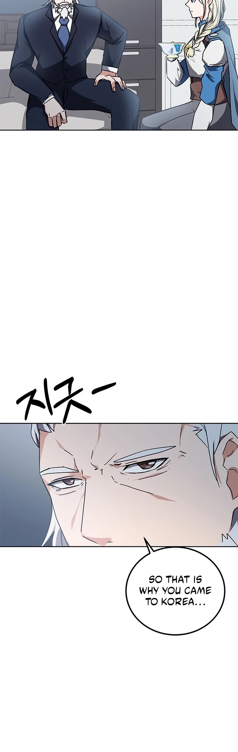 Transcension Academy Chapter 17 page 12 - Chapter 17