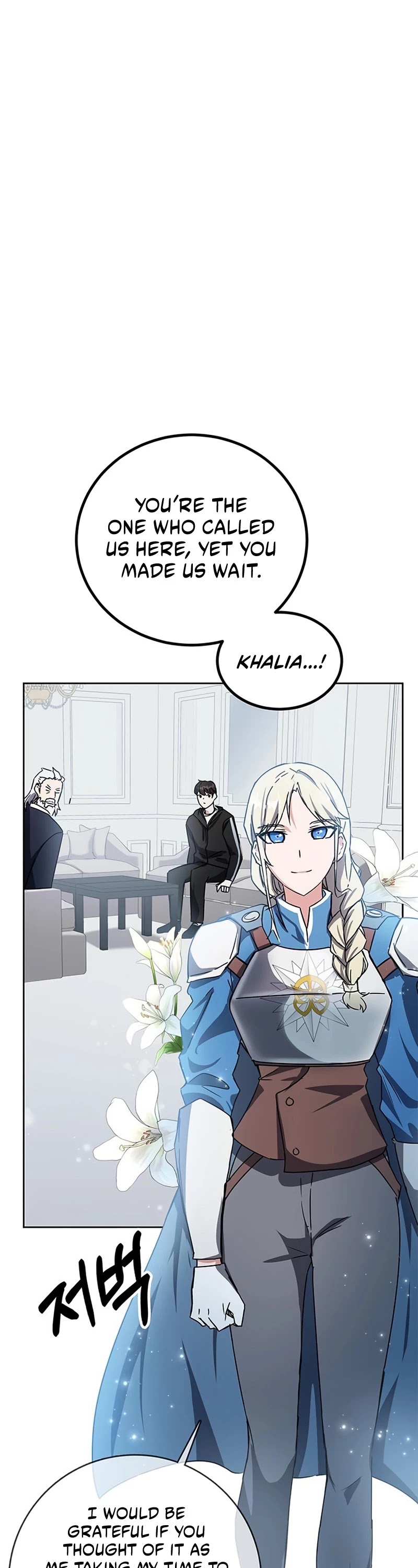 Transcension Academy Chapter 17 page 2 - Chapter 17