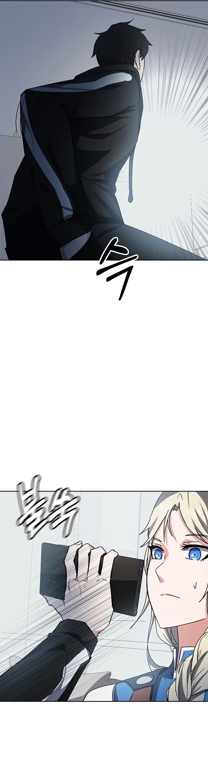Transcension Academy Chapter 17 page 30 - Chapter 17