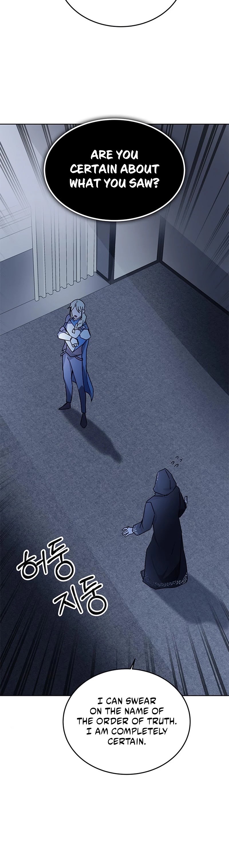 Transcension Academy Chapter 17 page 41 - Chapter 17