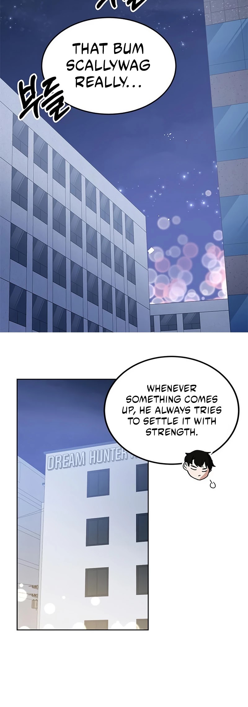 Transcension Academy Chapter 17 page 57 - Chapter 17