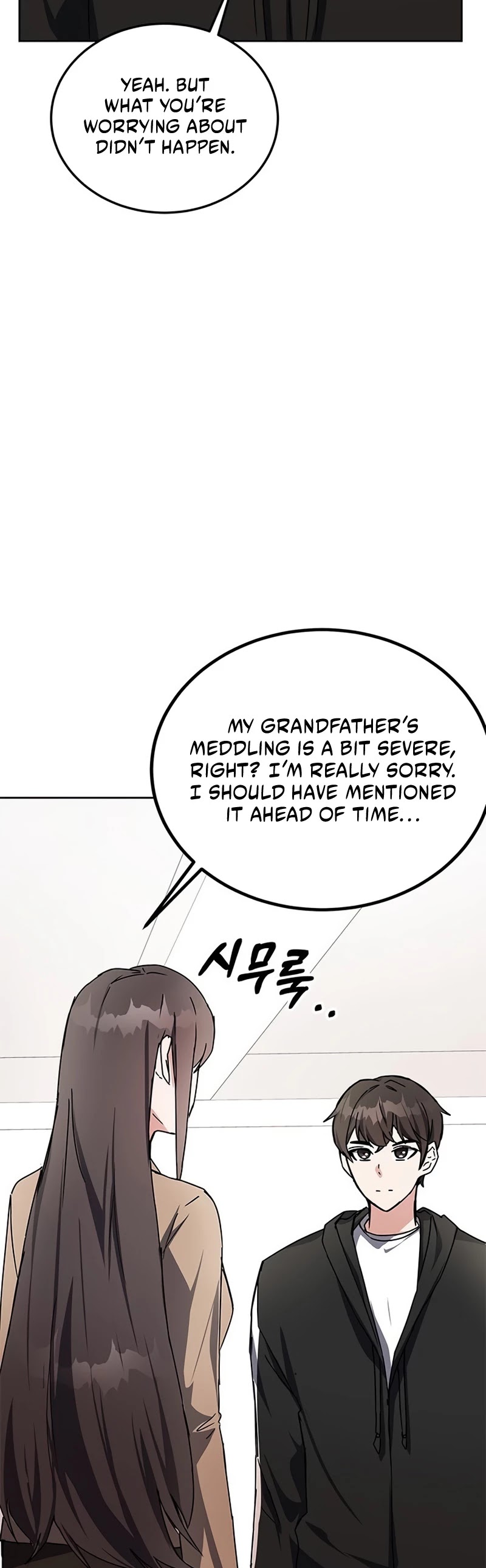 Transcension Academy Chapter 17 page 60 - Chapter 17