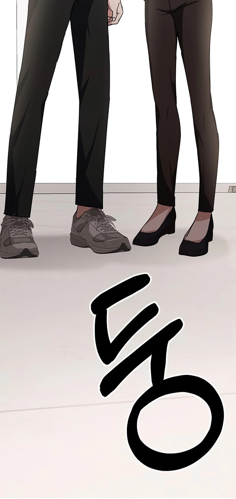 Transcension Academy Chapter 17 page 68 - Chapter 17
