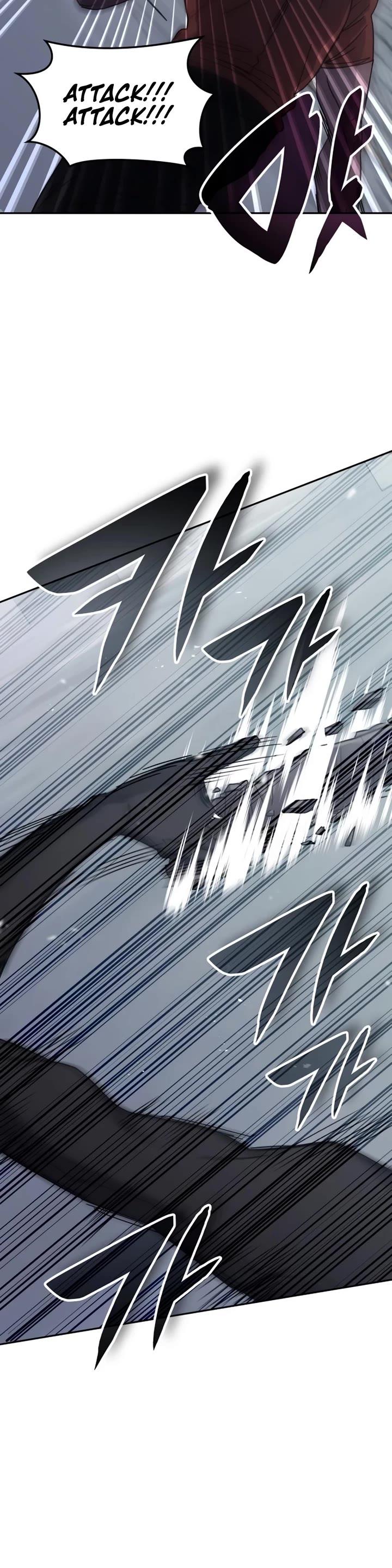 Transcension Academy Chapter 170 page 40 - Chapter 170