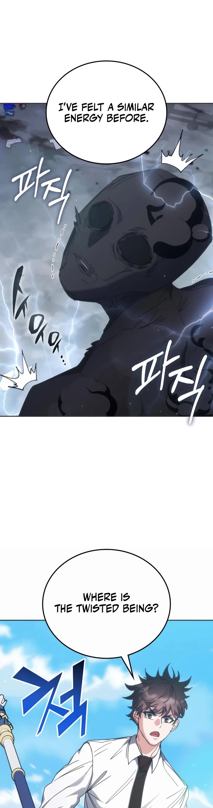 Transcension Academy Chapter 170 page 57 - Chapter 170