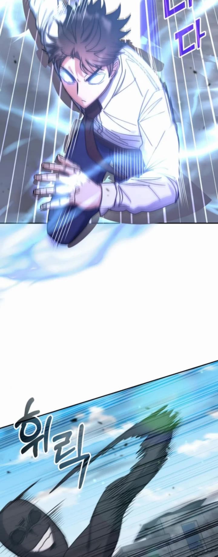 Transcension Academy Chapter 171 page 12 - Chapter 171