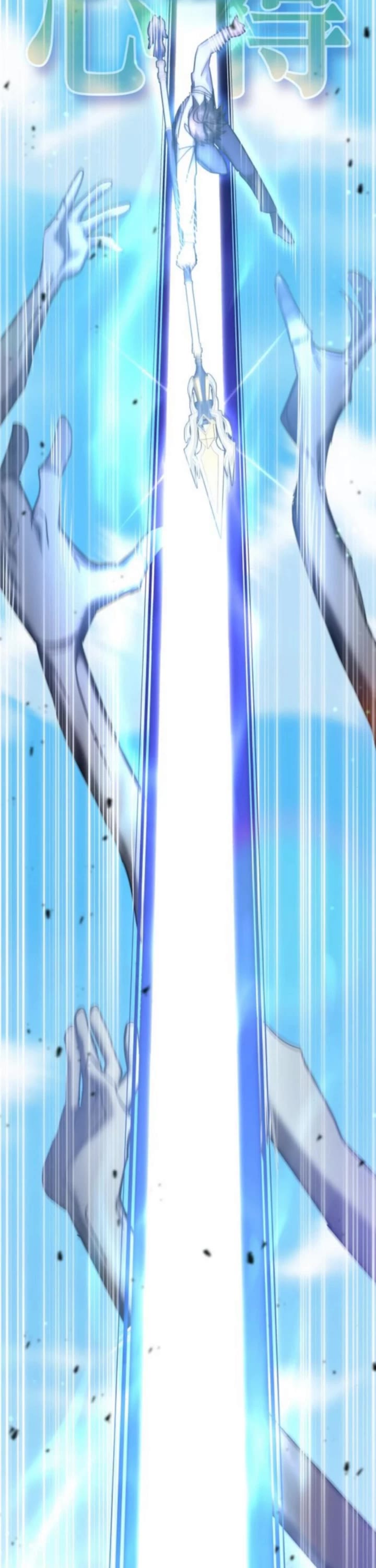 Transcension Academy Chapter 171 page 21 - Chapter 171