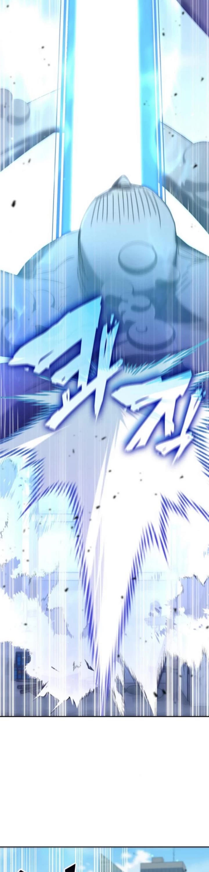 Transcension Academy Chapter 171 page 22 - Chapter 171
