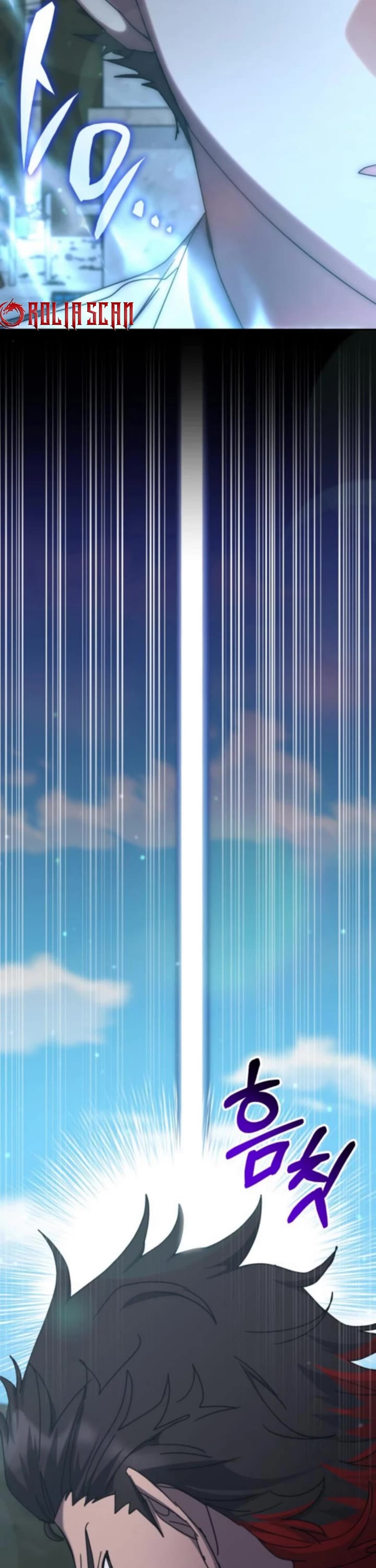 Transcension Academy Chapter 171 page 33 - Chapter 171