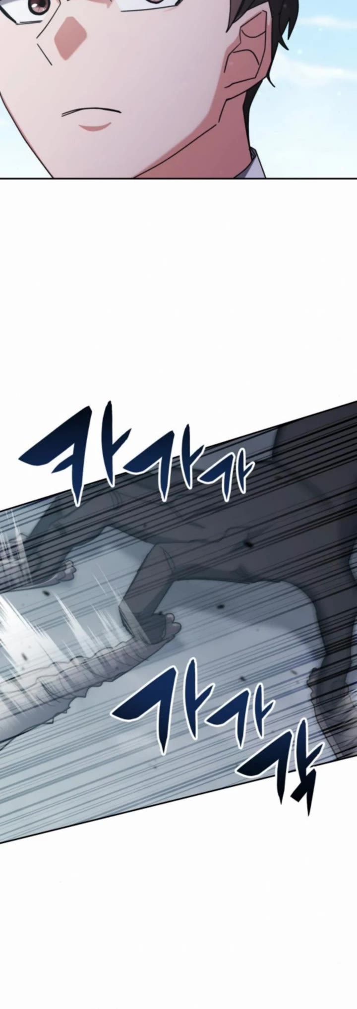 Transcension Academy Chapter 171 page 4 - Chapter 171