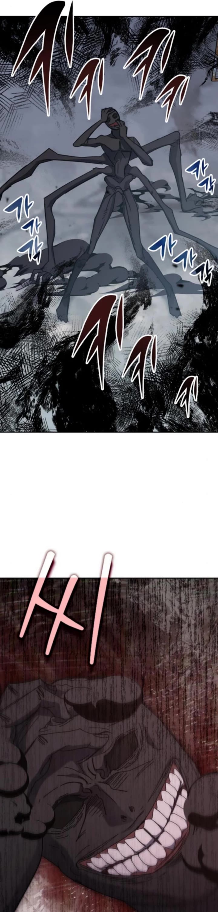 Transcension Academy Chapter 171 page 5 - Chapter 171