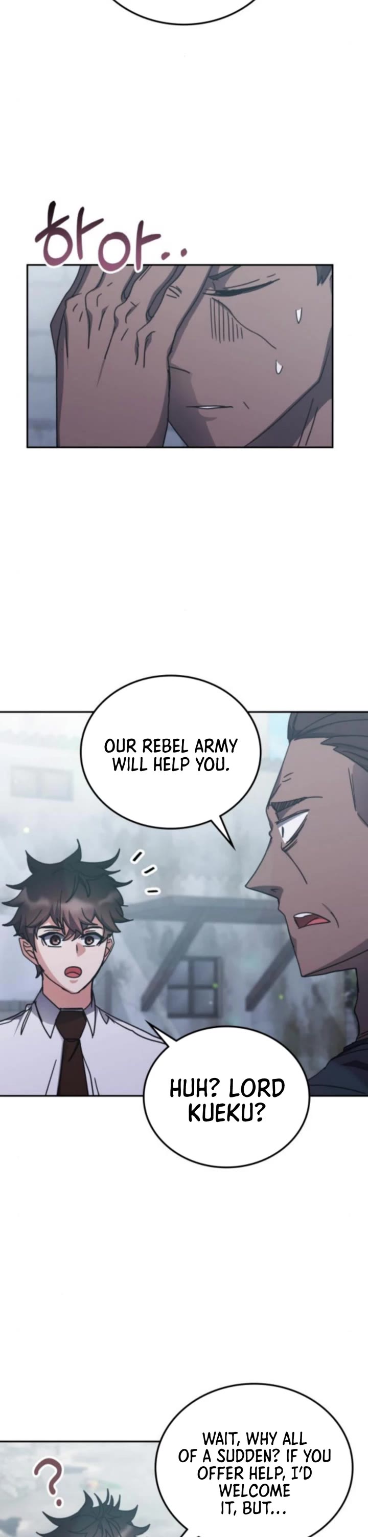 Transcension Academy Chapter 172 page 3 - Chapter 172