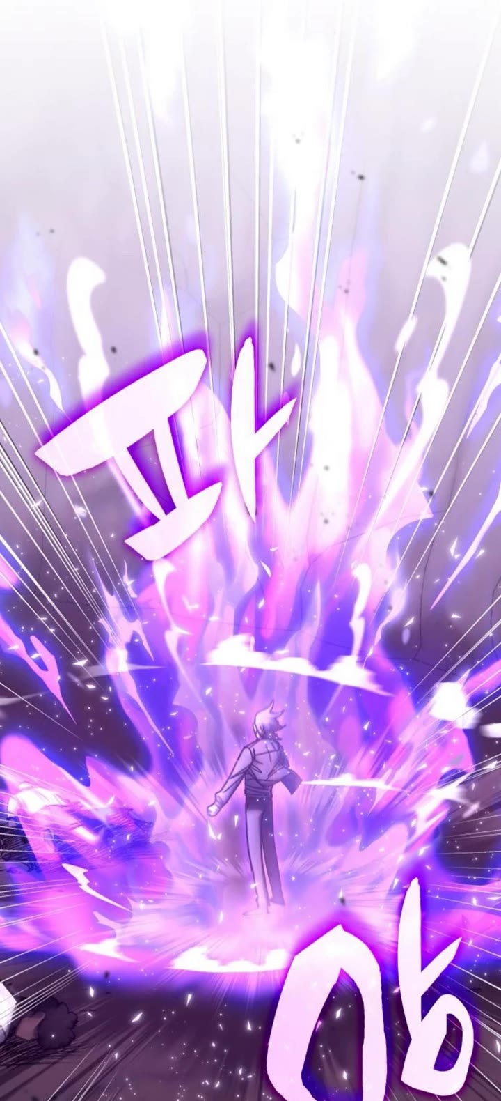 Transcension Academy Chapter 173 page 10 - Chapter 173