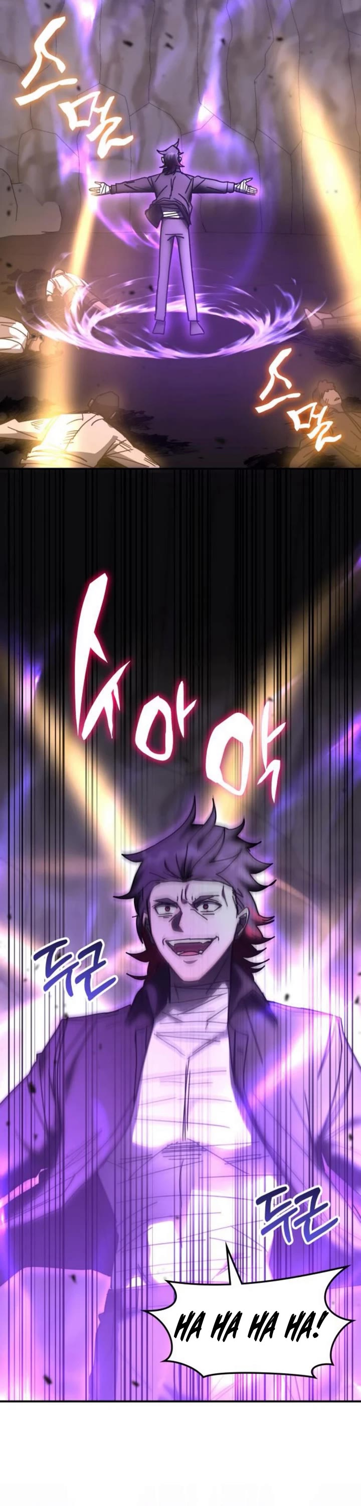 Transcension Academy Chapter 173 page 9 - Chapter 173
