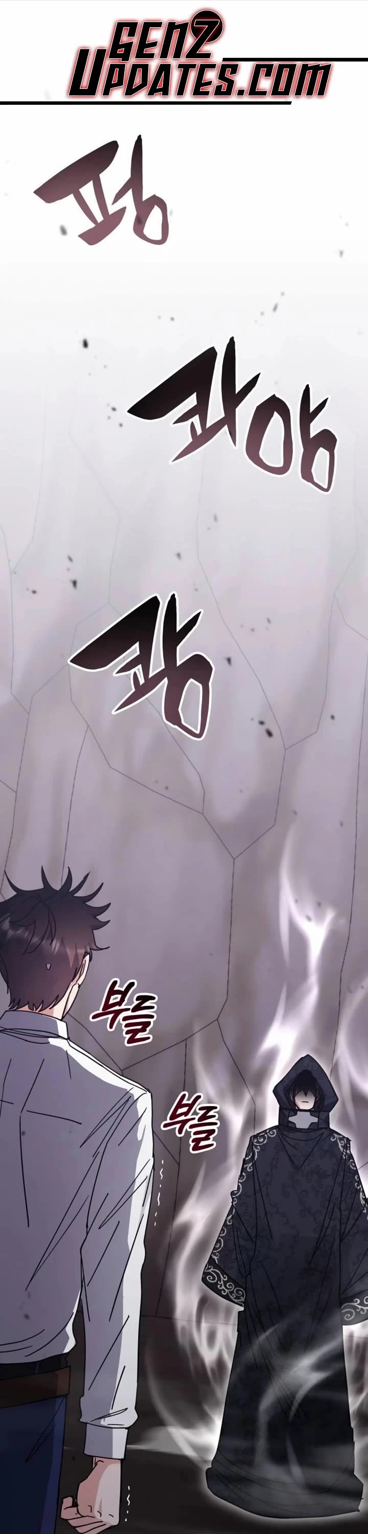 Transcension Academy Chapter 174 page 1 - Chapter 174