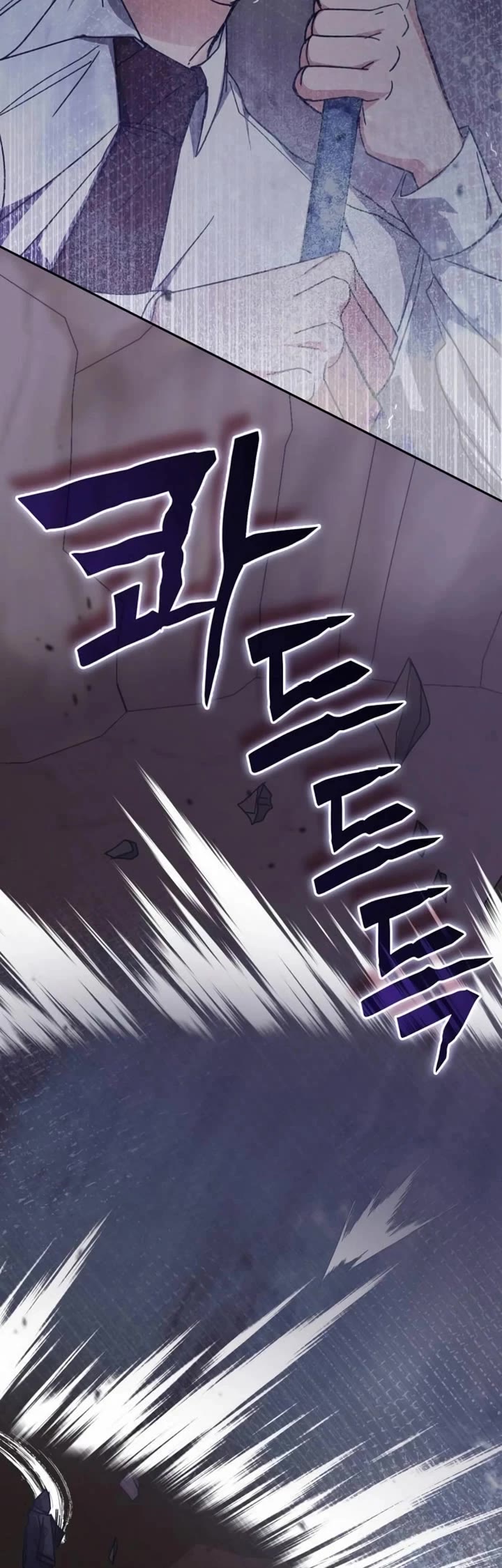 Transcension Academy Chapter 174 page 23 - Chapter 174
