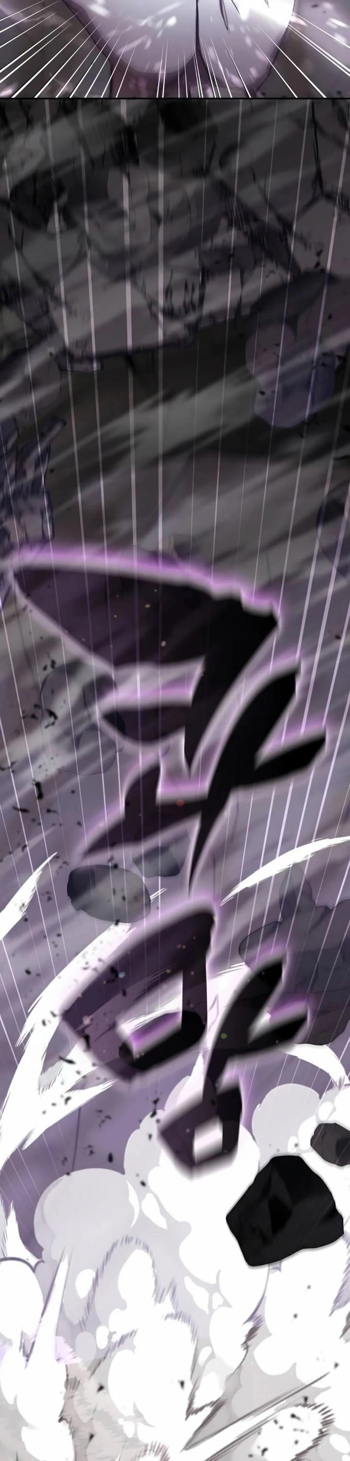 Transcension Academy Chapter 174 page 43 - Chapter 174