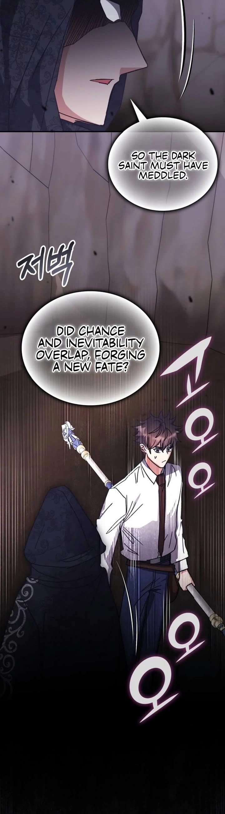 Transcension Academy Chapter 174 page 8 - Chapter 174