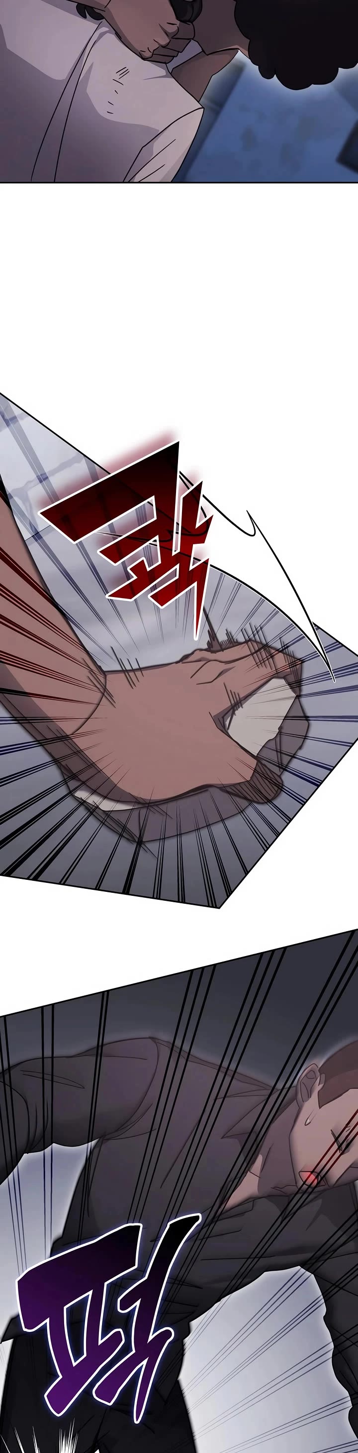 Transcension Academy Chapter 175 page 25 - Chapter 175