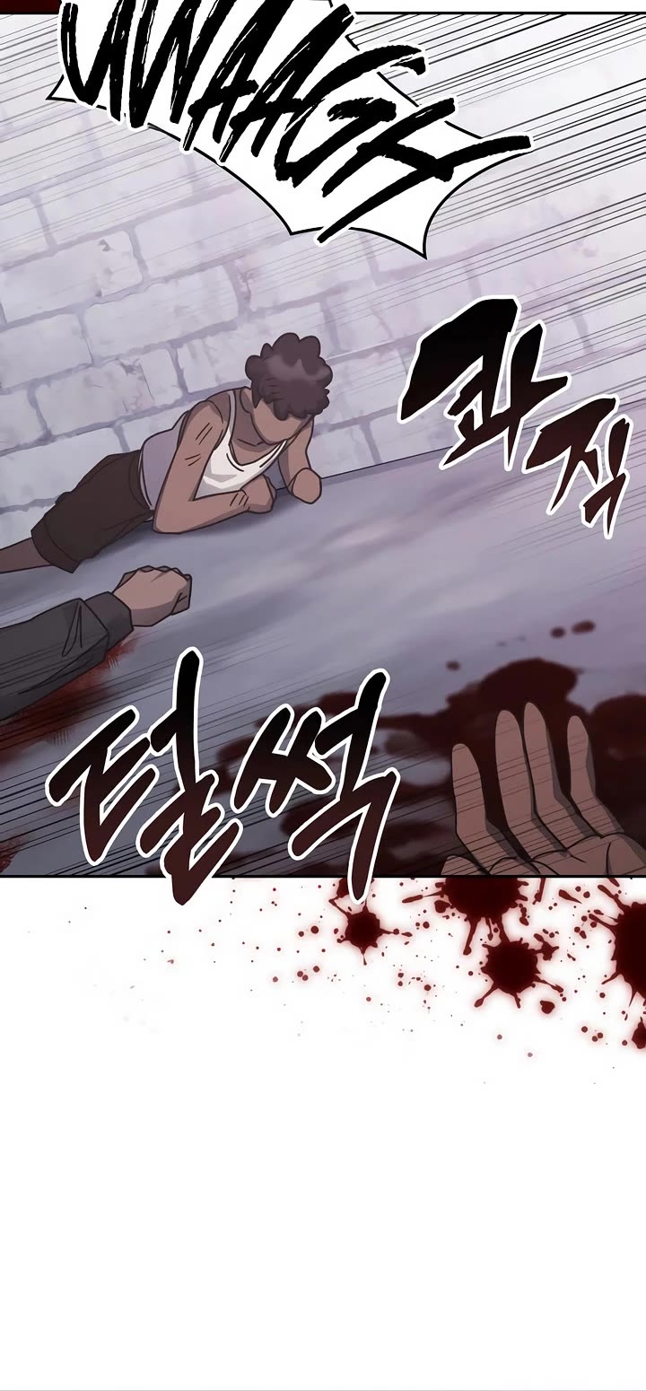 Transcension Academy Chapter 175 page 33 - Chapter 175