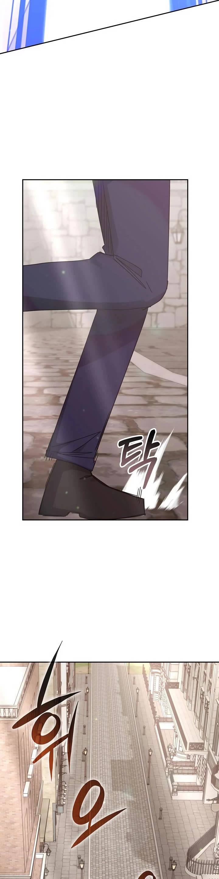 Transcension Academy Chapter 176 page 30 - Chapter 176
